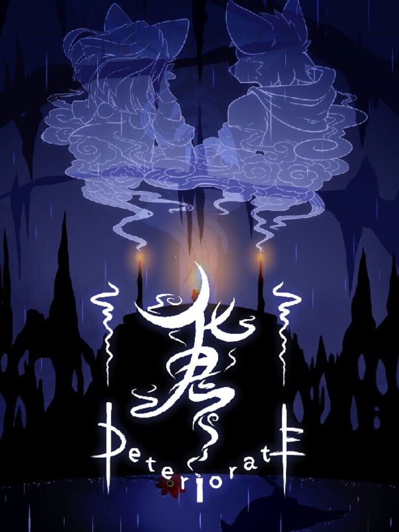 Jeu : Deteriorate.1