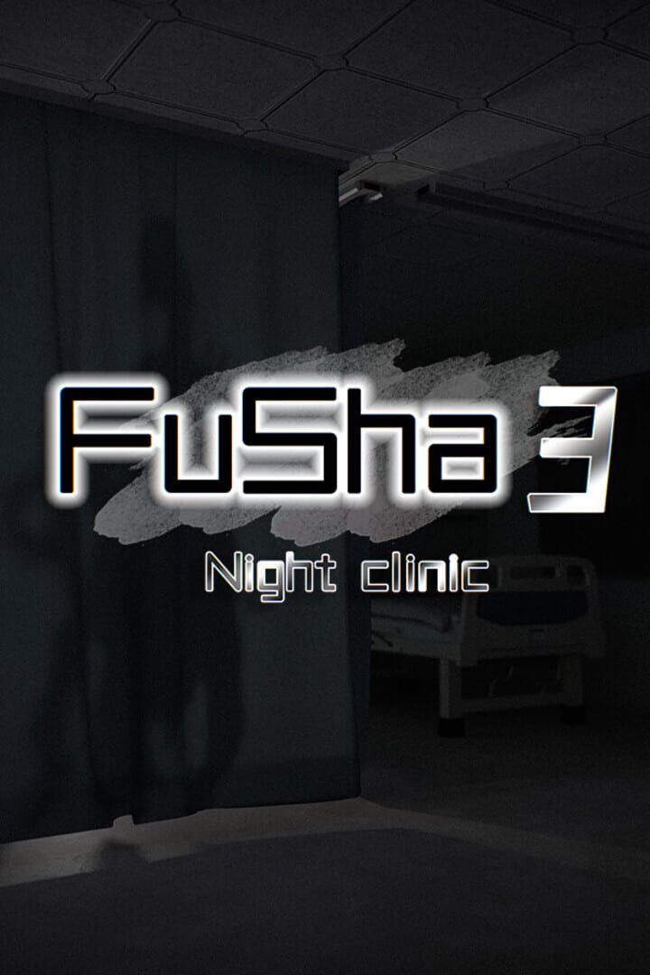 Fu Sha 3: Night Clinic
