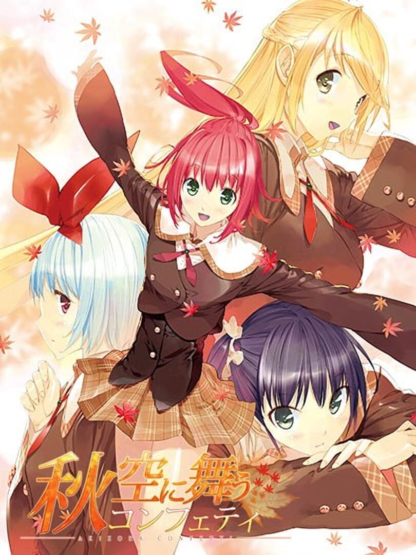 Akizora ni Mau Confetti