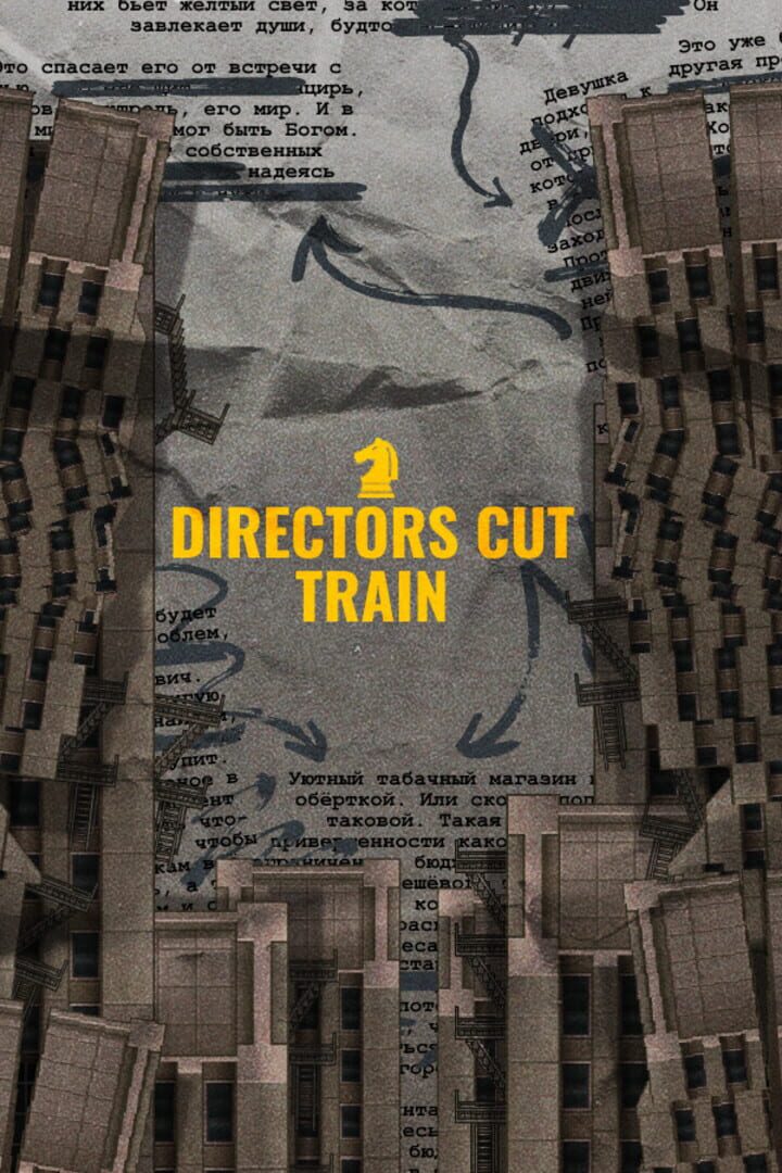 Jeu : Directors Cut: Train