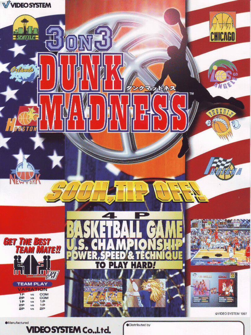 3 on 3 Dunk Madness Cover
