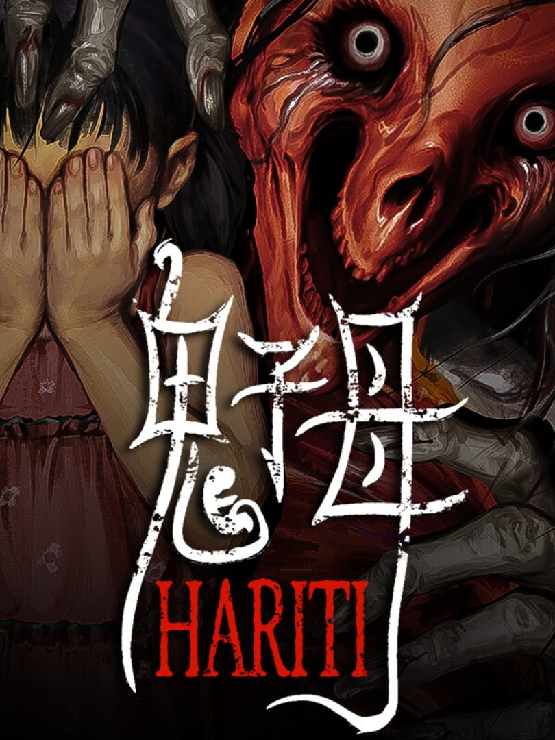 Hariti