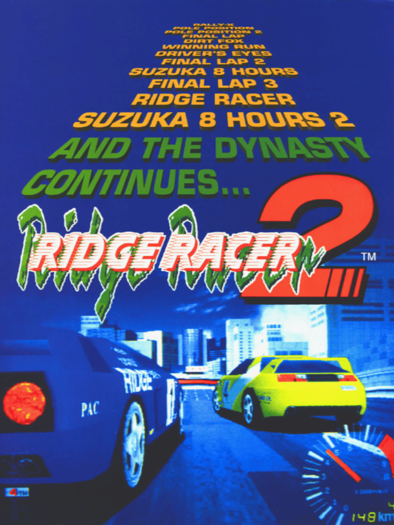 Ridge Racer 2 Cover
