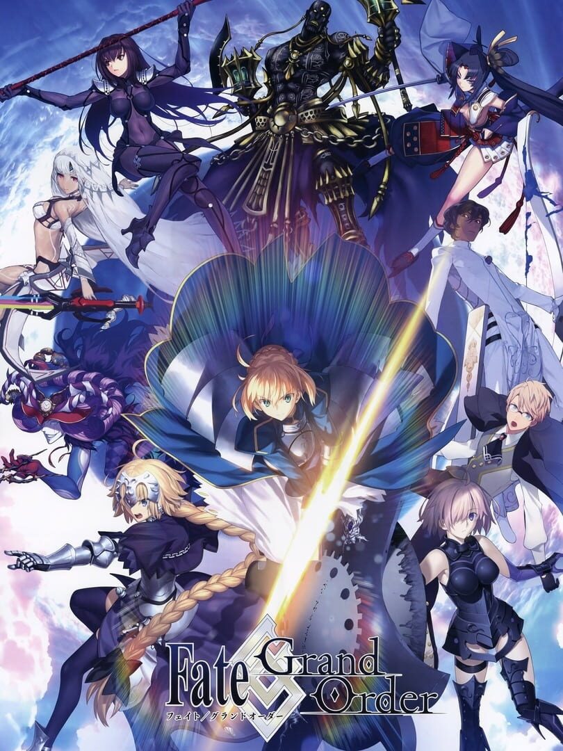 Fate/Grand Order: Observer on Timeless Temple