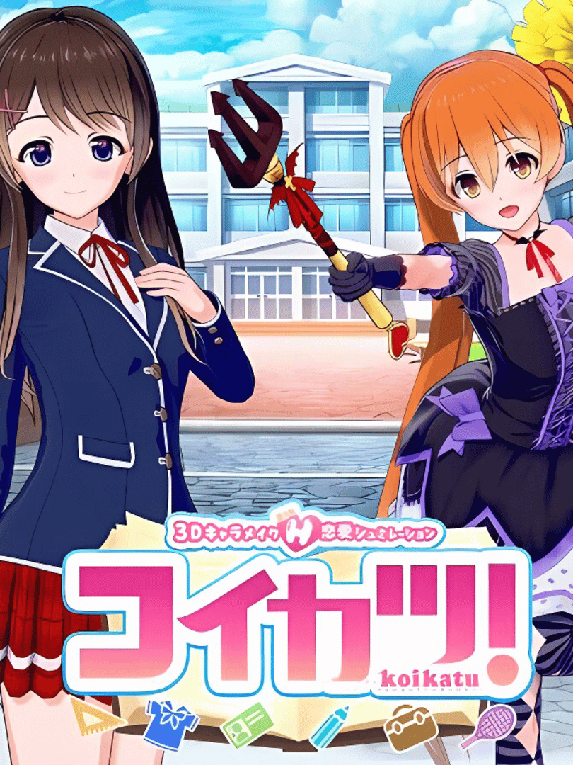Koikatsu Cover
