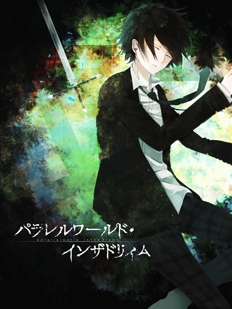 Parallel World in the Dream Cover
