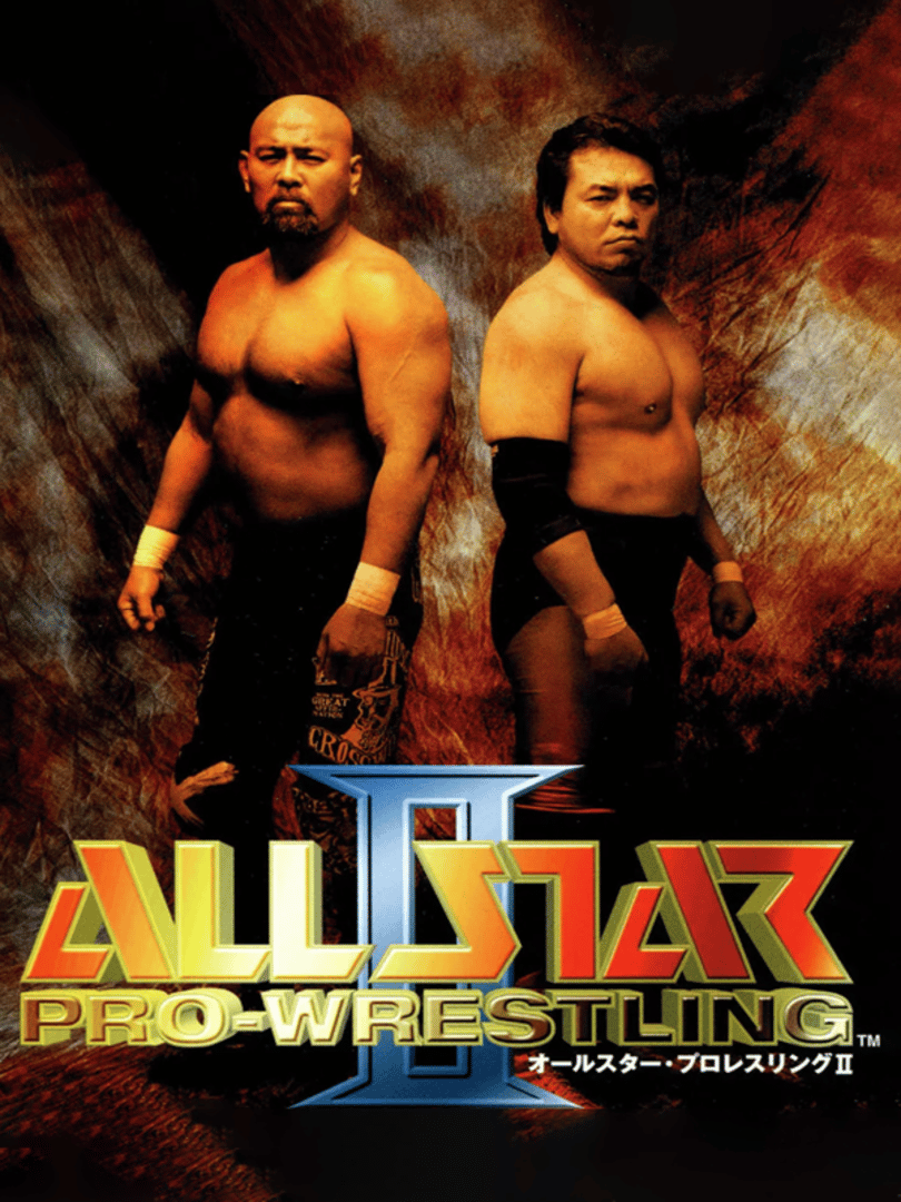 All Star Pro Wrestling II Cover