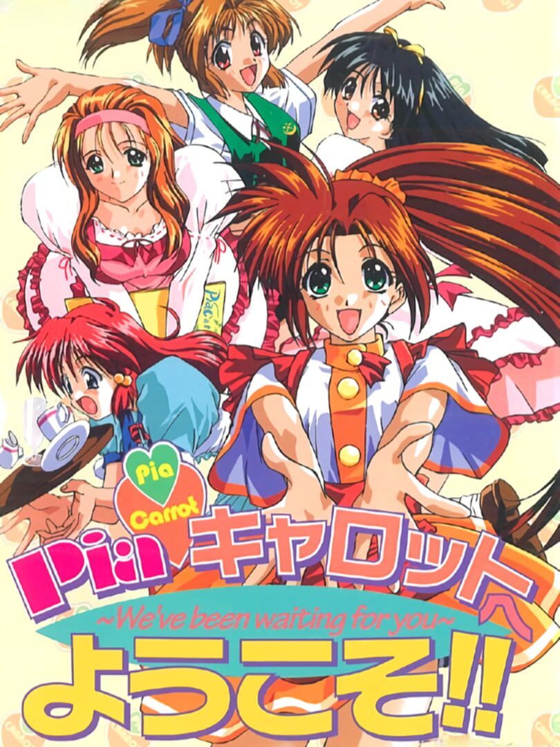 Pia Carrot he Youkoso!!