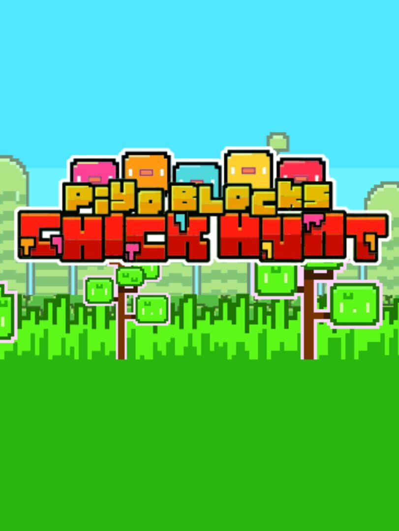 Piyo Blocks Chick Hunt