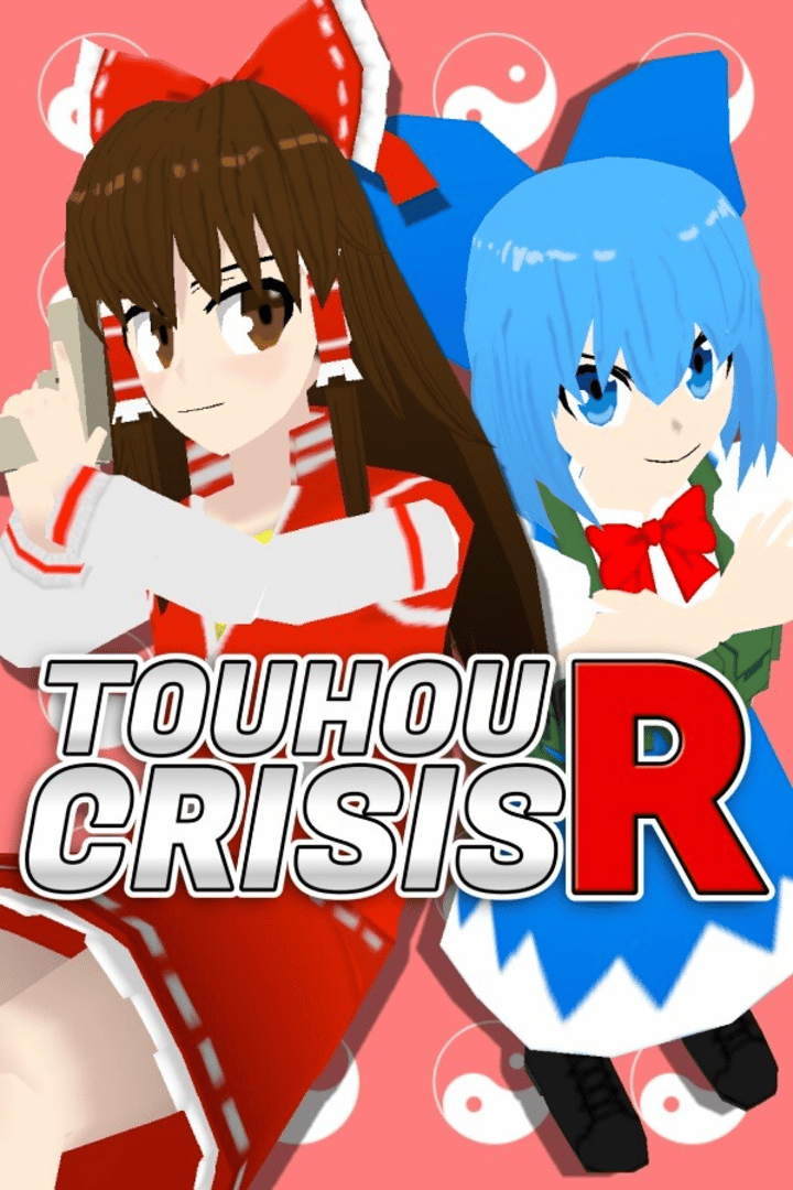 Touhou Crisis R Cover