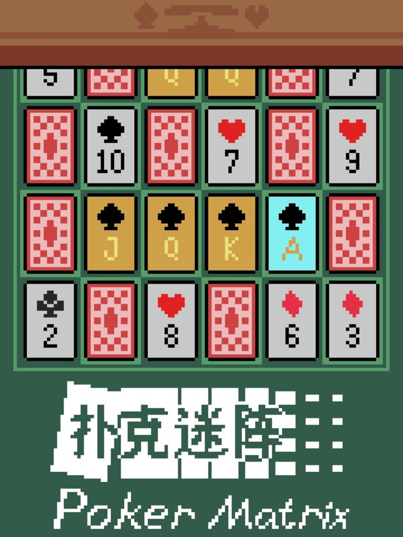 Poker Matrix Cover