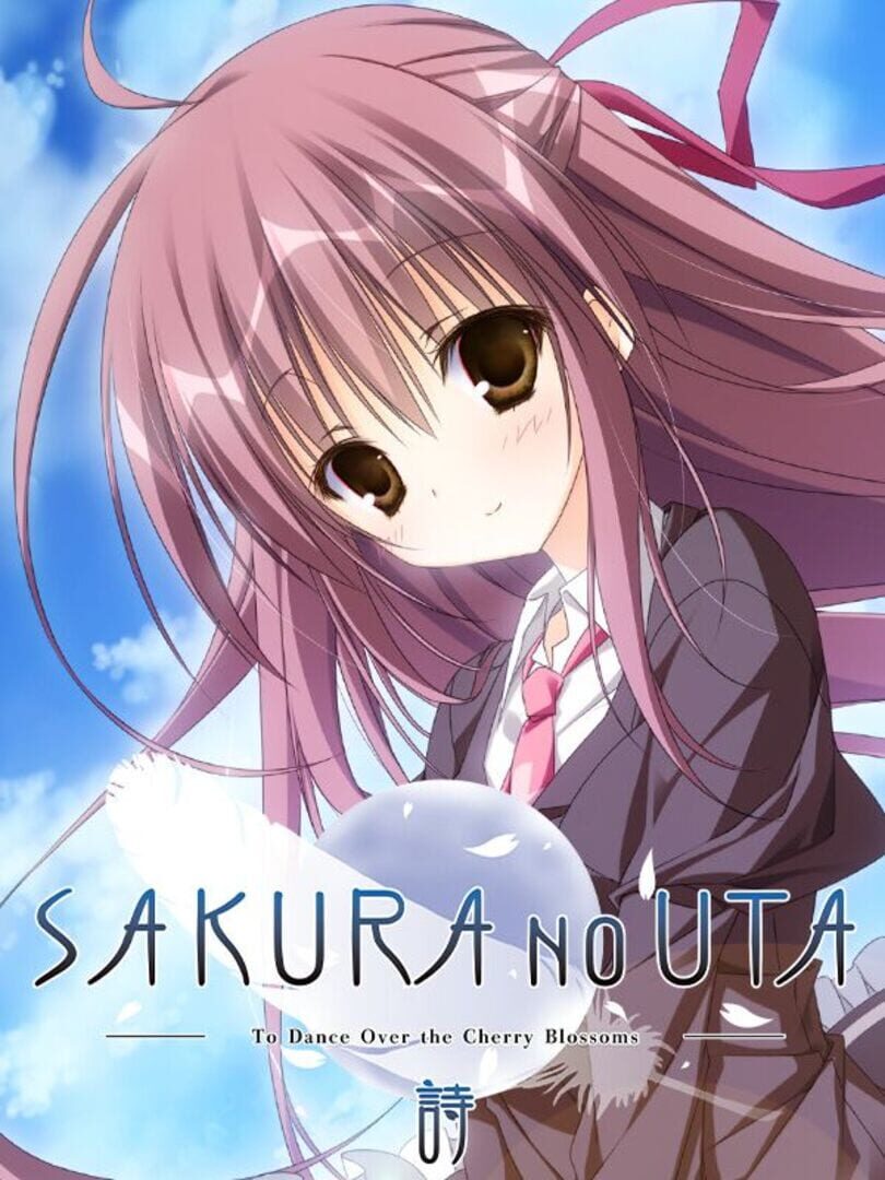 Sakura no Uta: To Dance Over the Cherry Blossoms