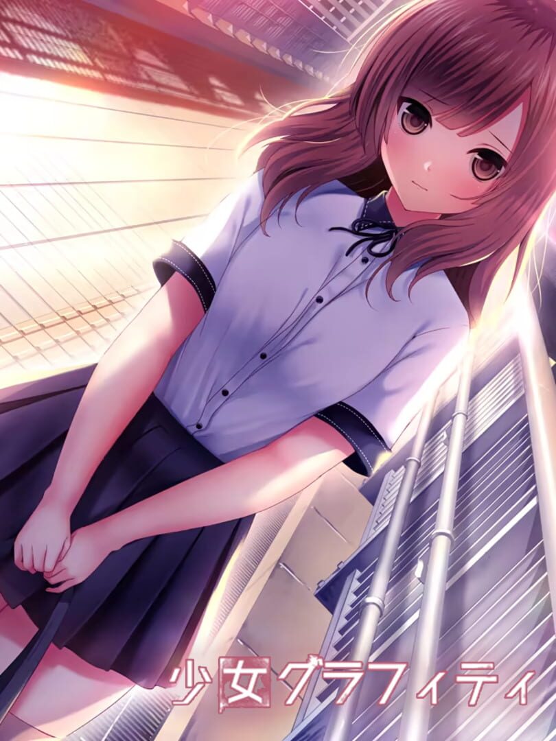 Jeu : Shoujo Graffiti