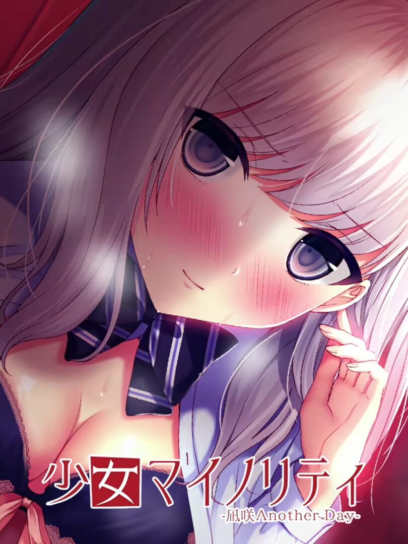 Standalone : Shoujo Minority: Nagisa Another Day