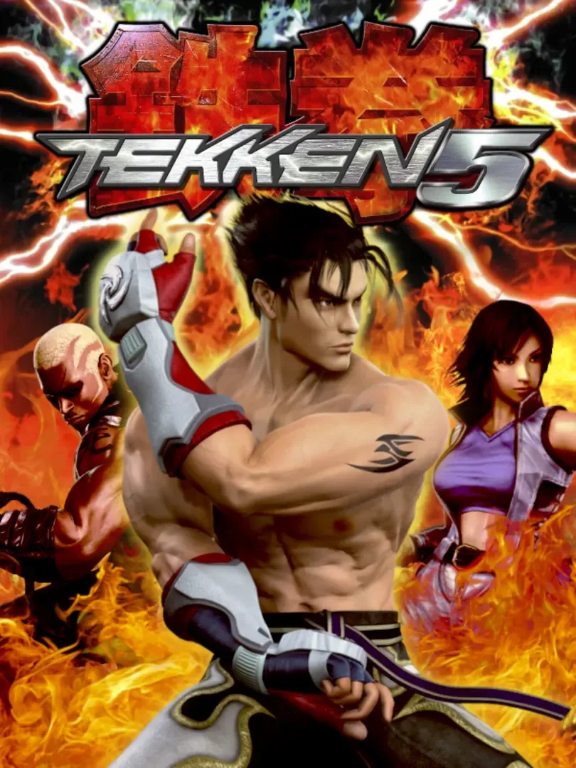 Tekken 5