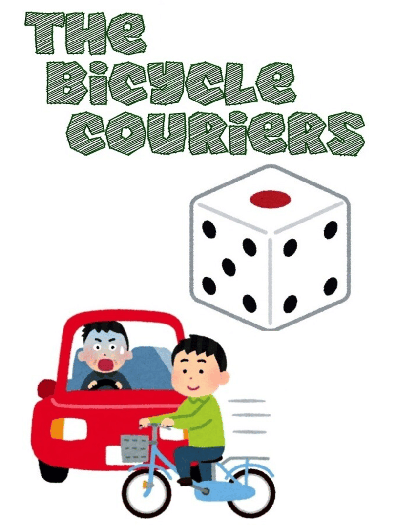 The Bicycle Couriers Cover