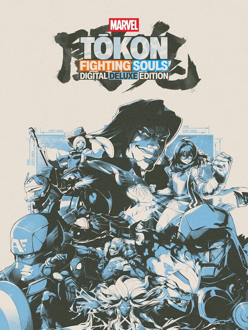 Marvel Tokon: Fighting Souls - Digital Deluxe Edition