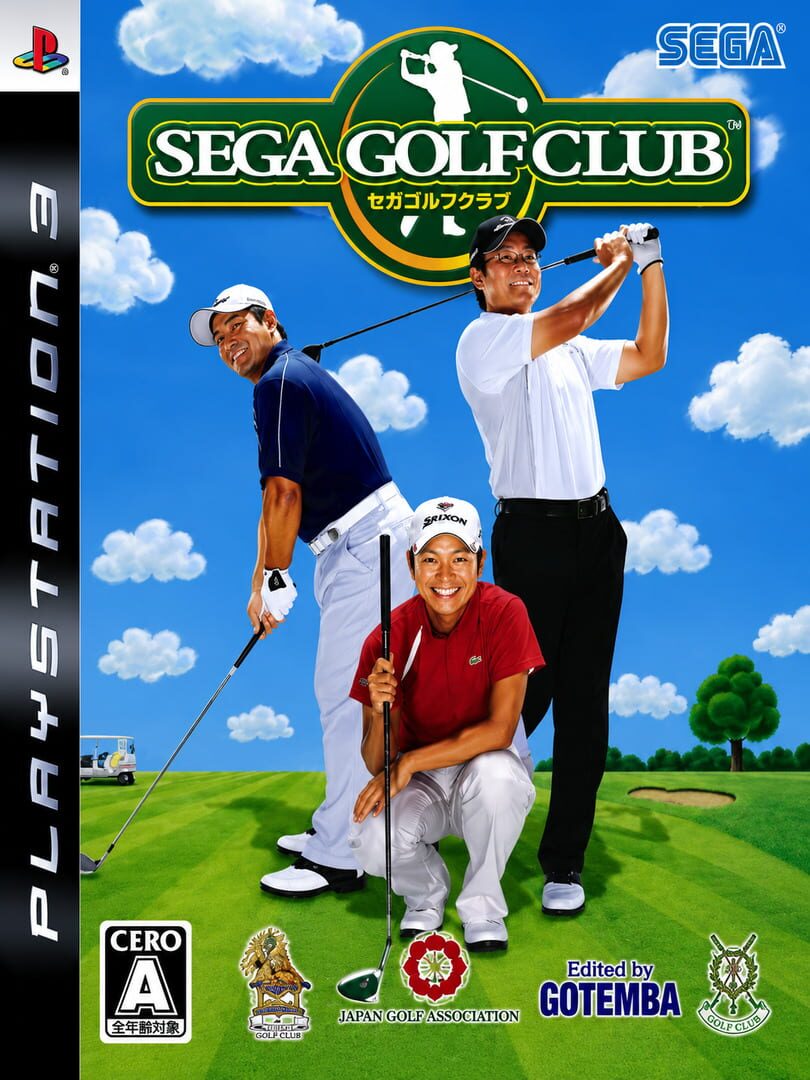 Port : Miyazato San Kyoudai Naizou: Sega Golf Club