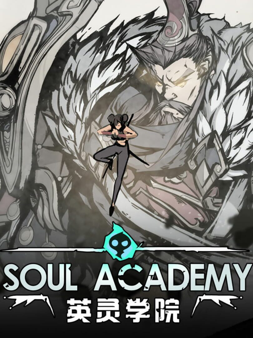 Soul Academy