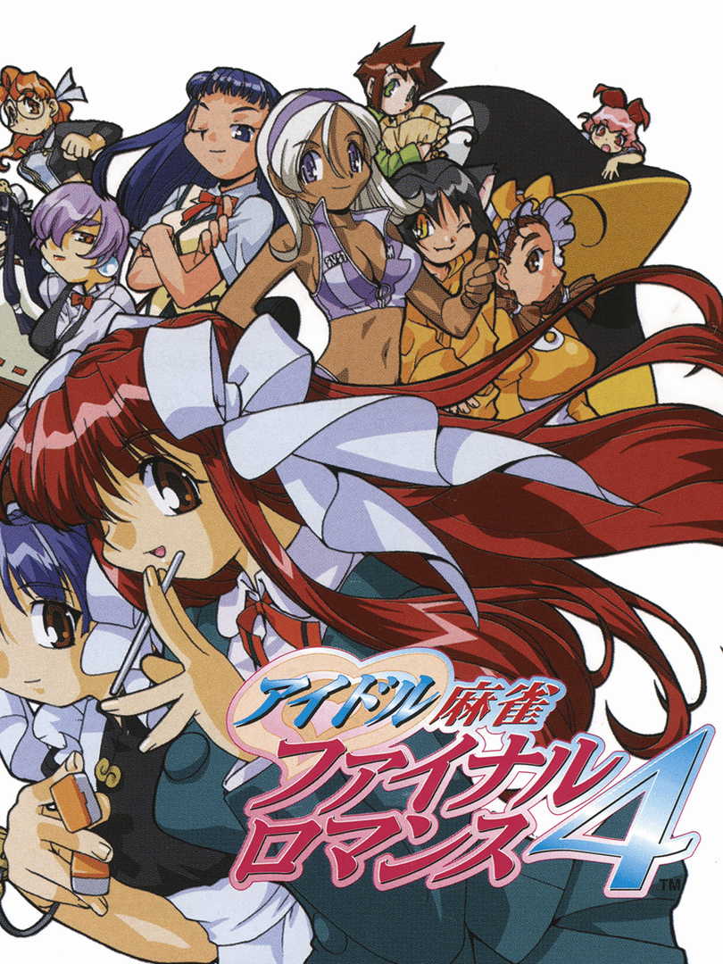 Idol Mahjong Final Romance 4 Cover