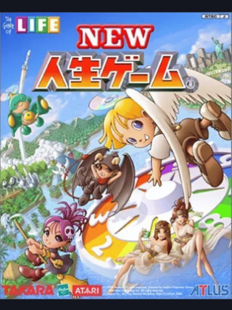 New Jinsei Game Cover