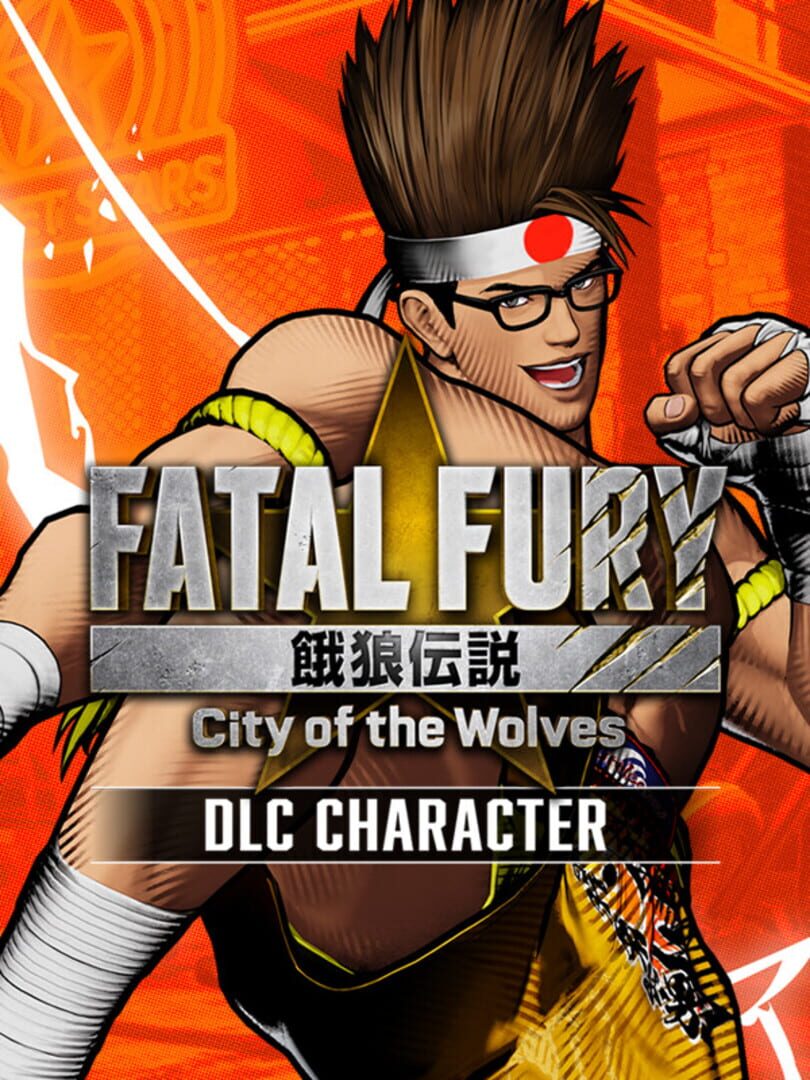 Fatal Fury: City of the Wolves - Joe Higashi