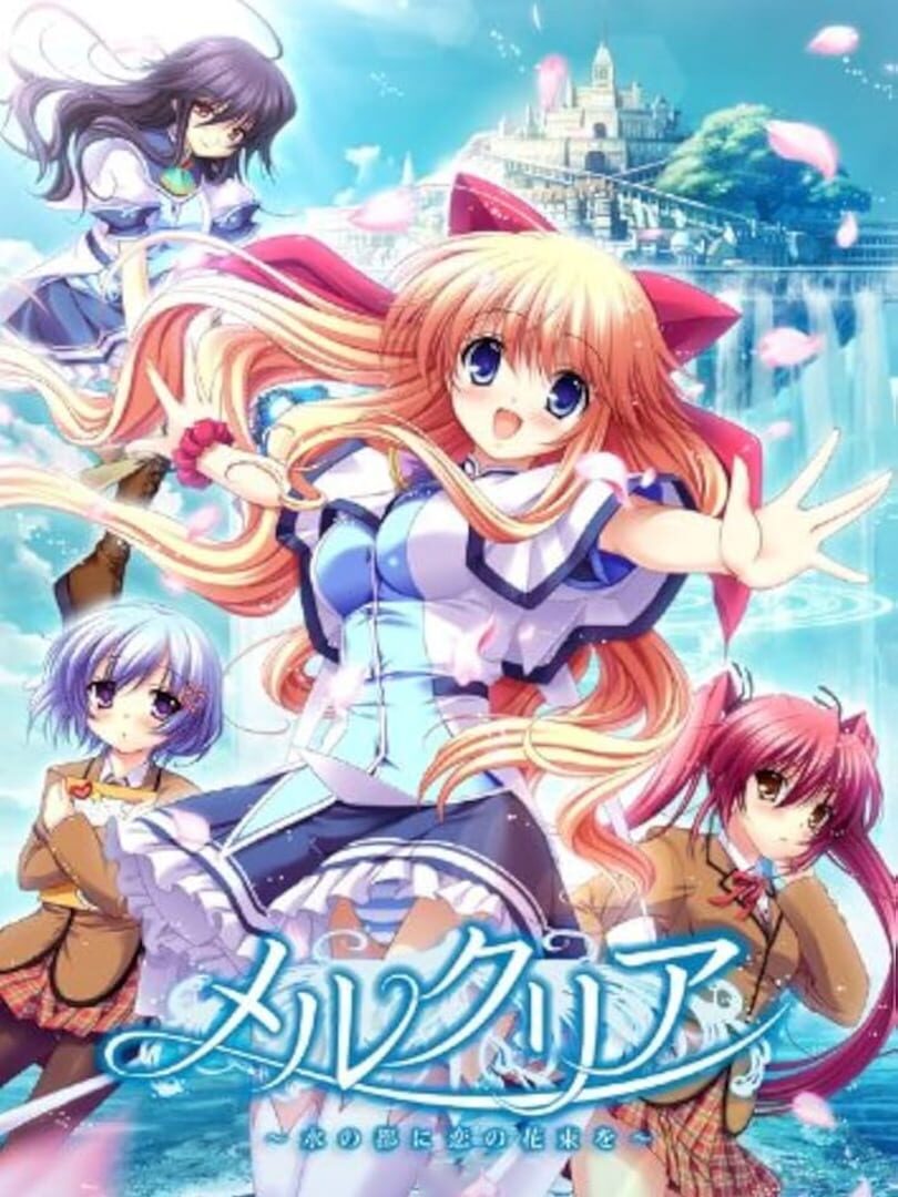 Mercuria: Mizu no Miyako ni Koi no Hanataba wo
