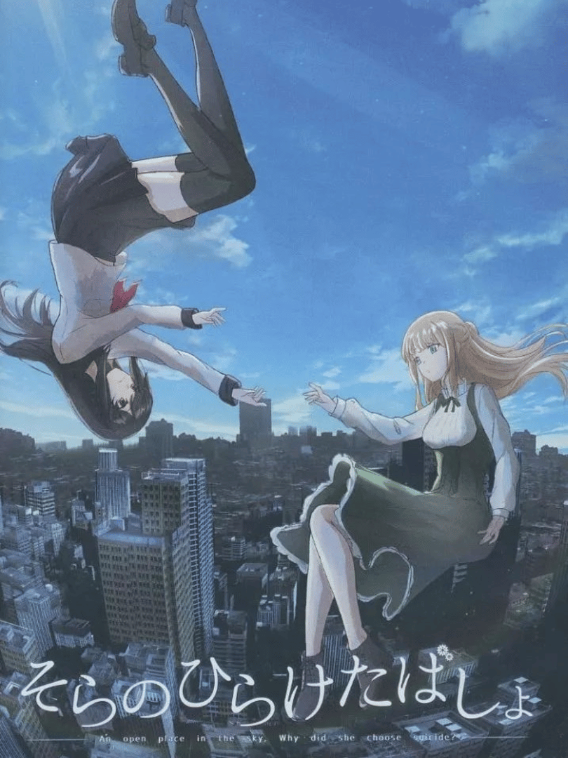 Sora no Hiraketa Basho Cover