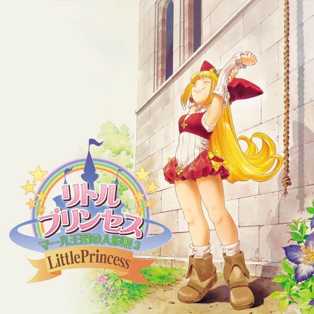 Rhapsody II: Ballad of the Little Princess