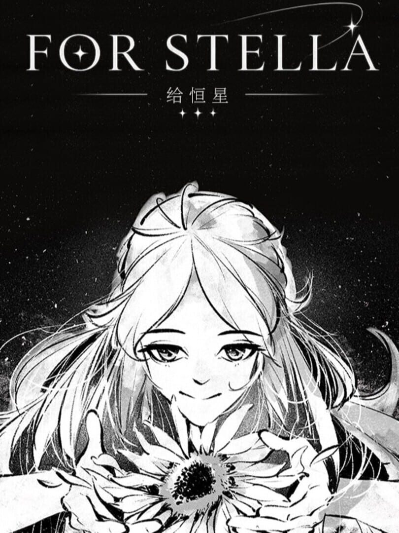 For Stella