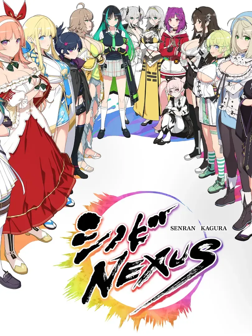 Shinovi Nexus: Senran Kagura