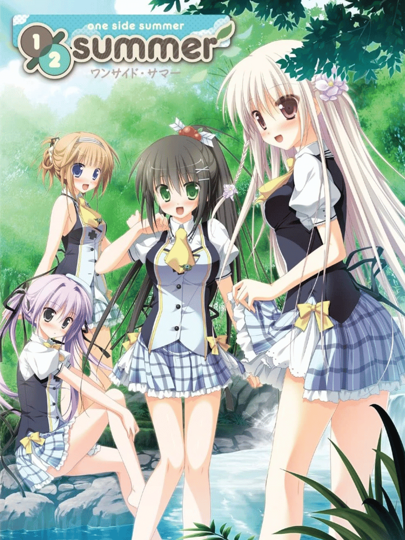 1/2 Summer Cover