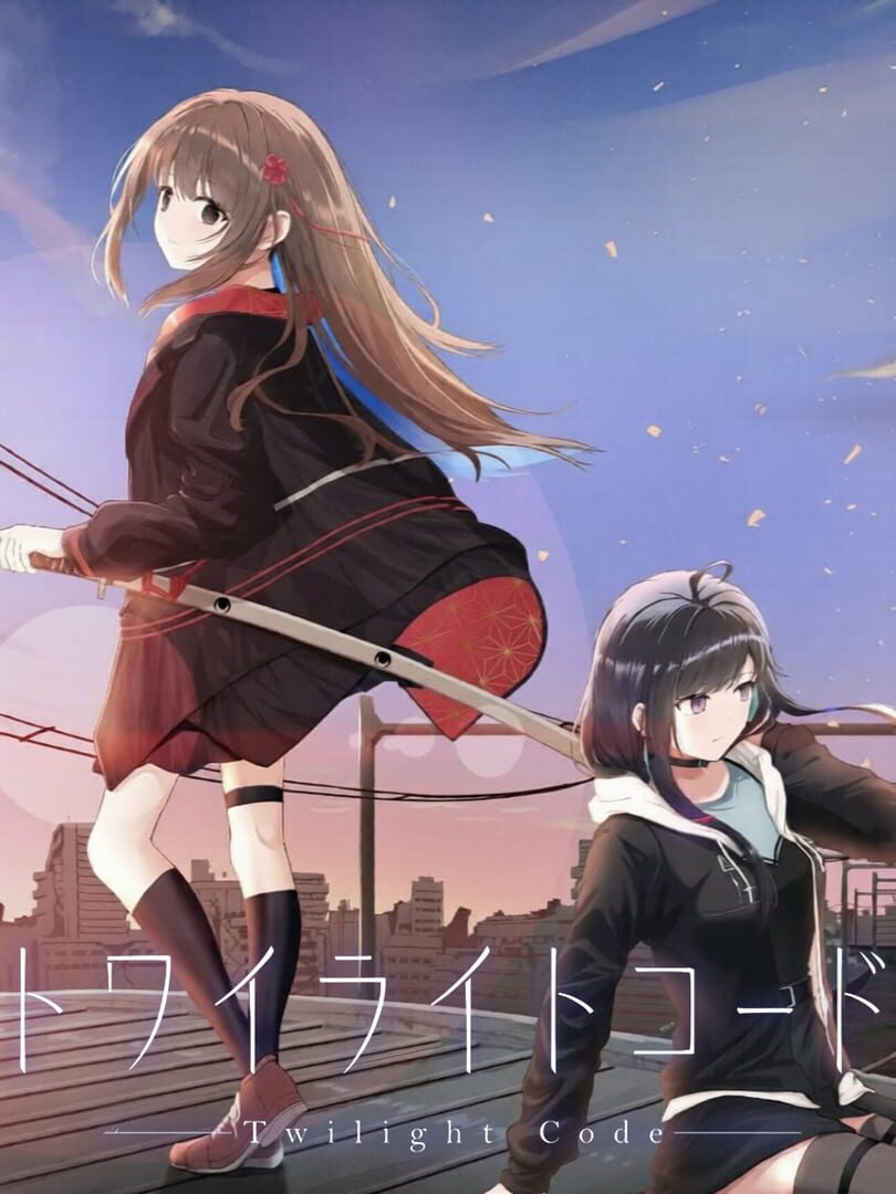 Twilight Code
