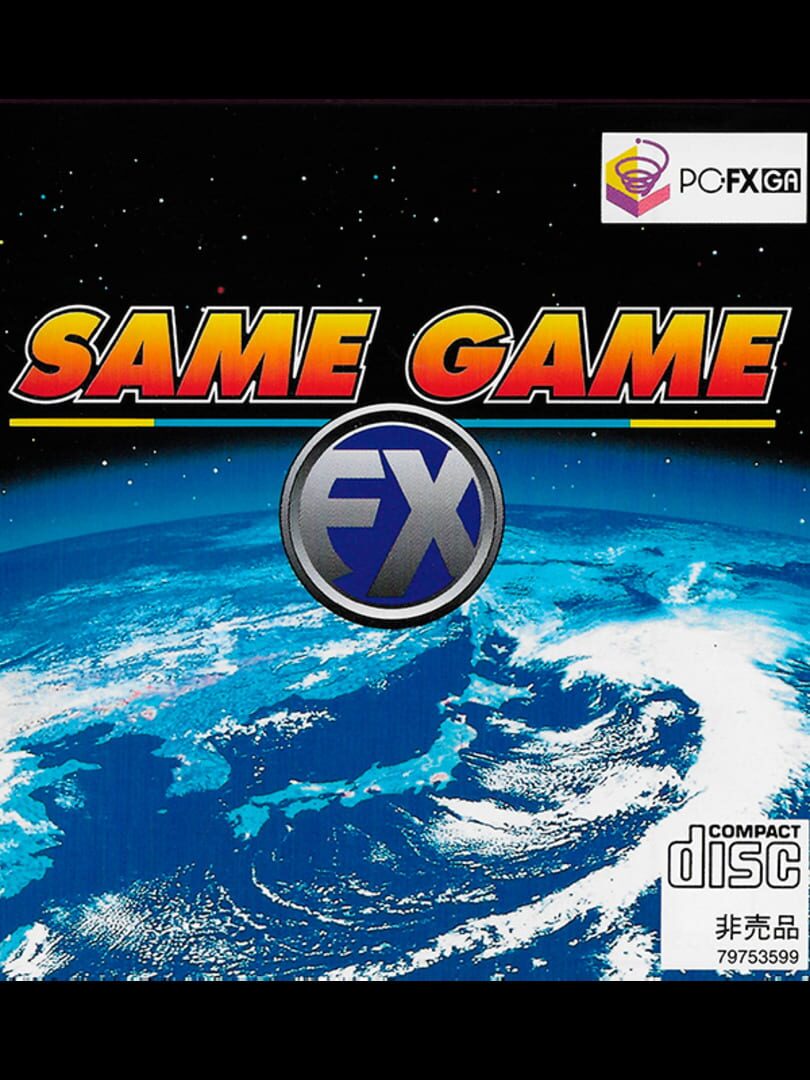 Same Game FX