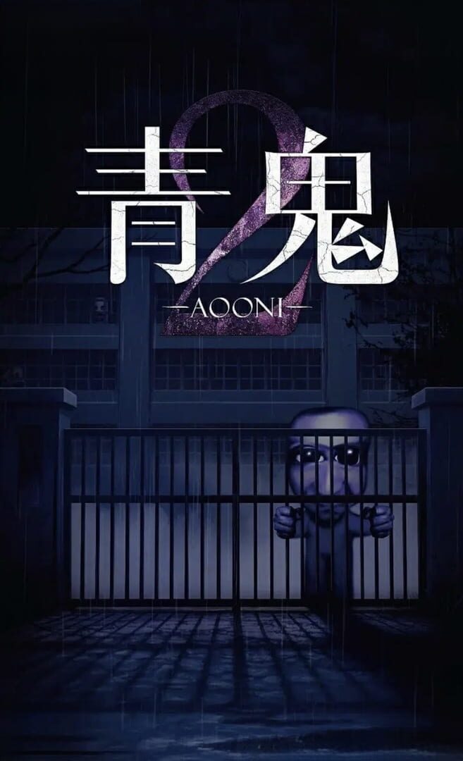 Aooni2