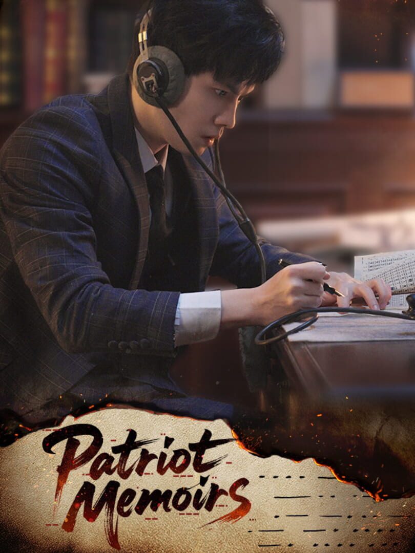 PatriotMemoirs