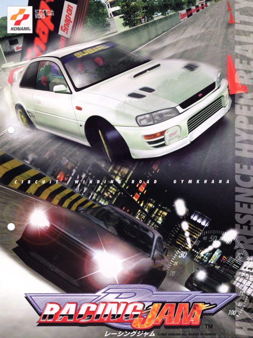 Racing Jam