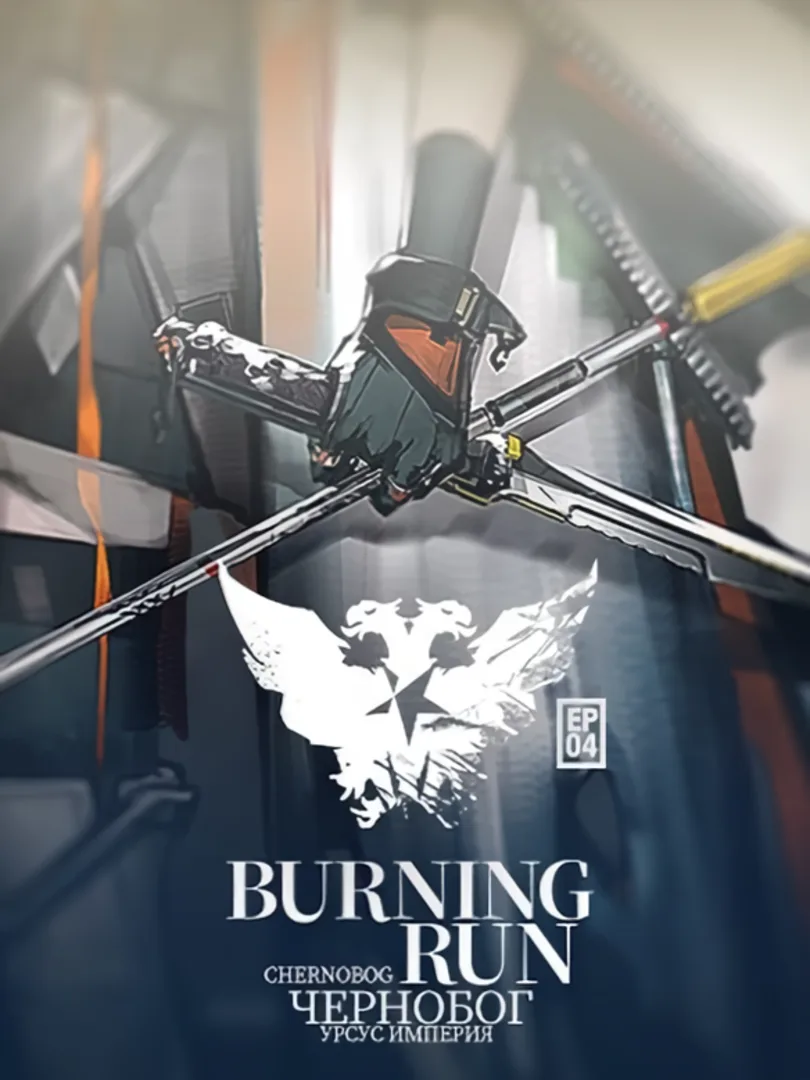 Arknights Episode 04: Burning Run