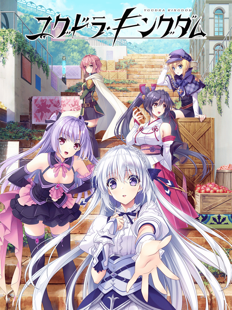 Yggdra Kingdom Cover