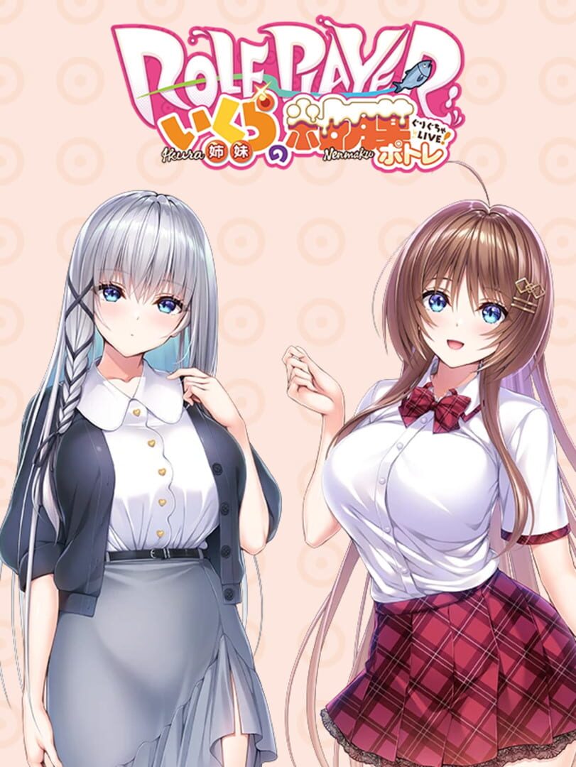 Role Player: Ikura Shimai no Nenmaku Portrait - Gurigucha Live
