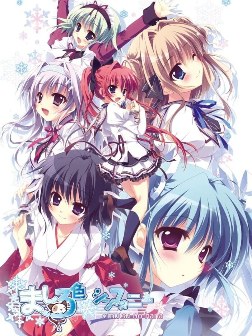 Mashiroiro Symphony: Mutsu-no-hana - Limited Edition