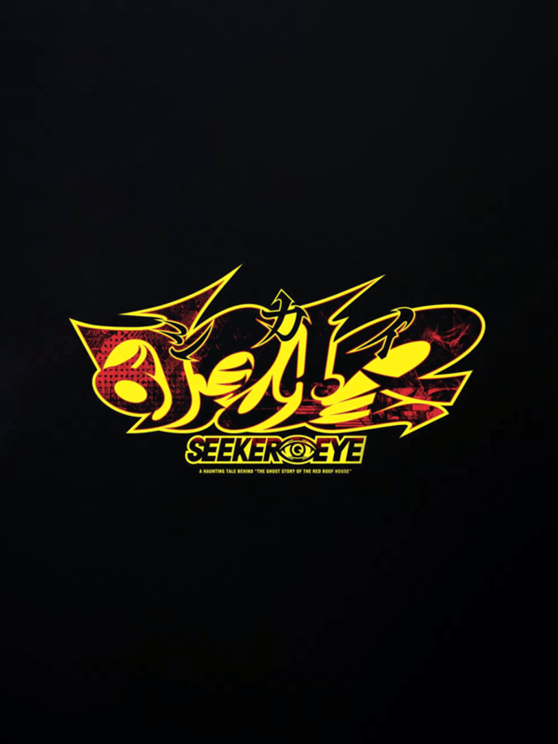 Seeker Eye Cover