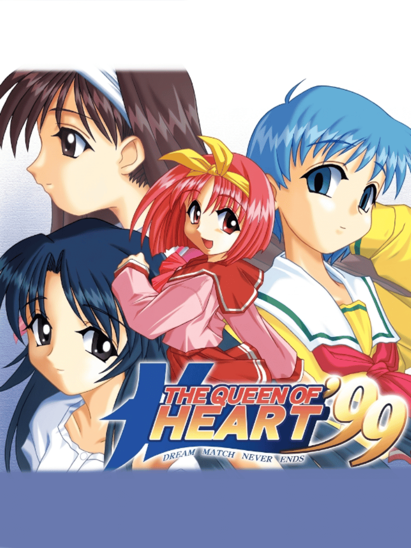 The Queen of Heart '99: Dream Match Never Ends Cover