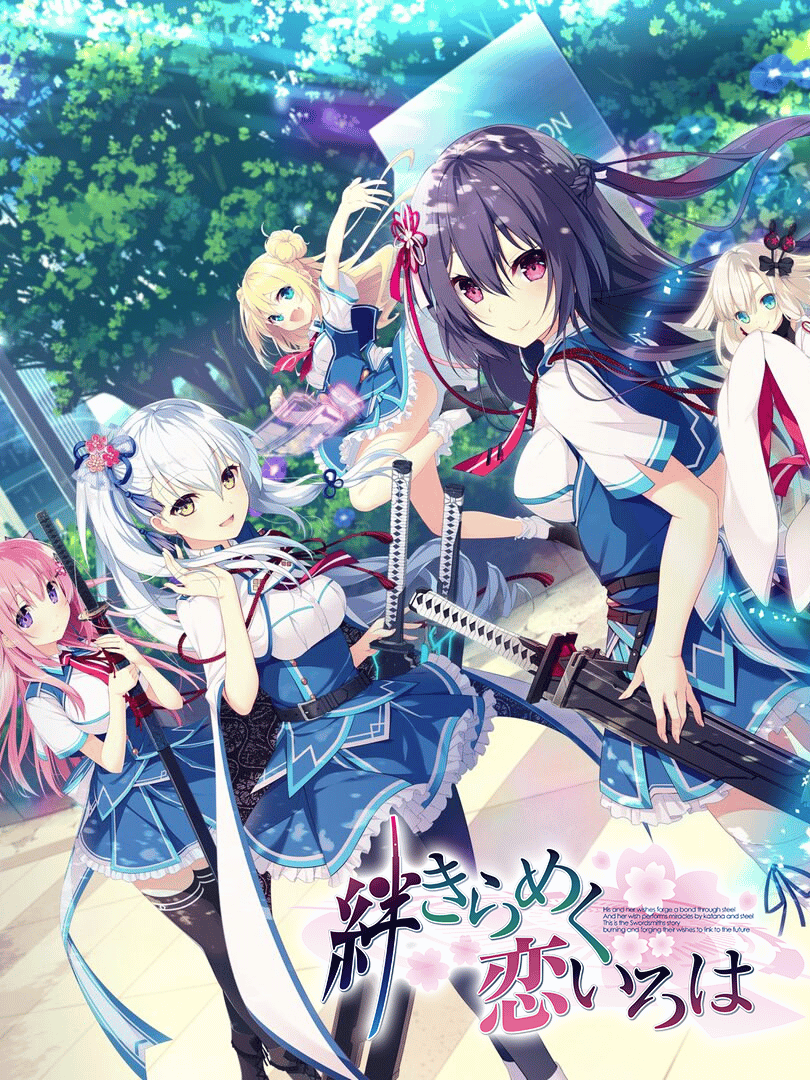 Kizuna Kirameku Koi Iroha Cover