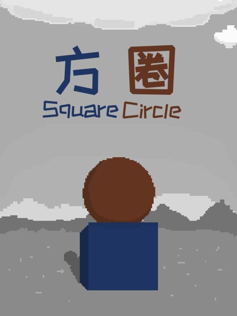 Square Circle