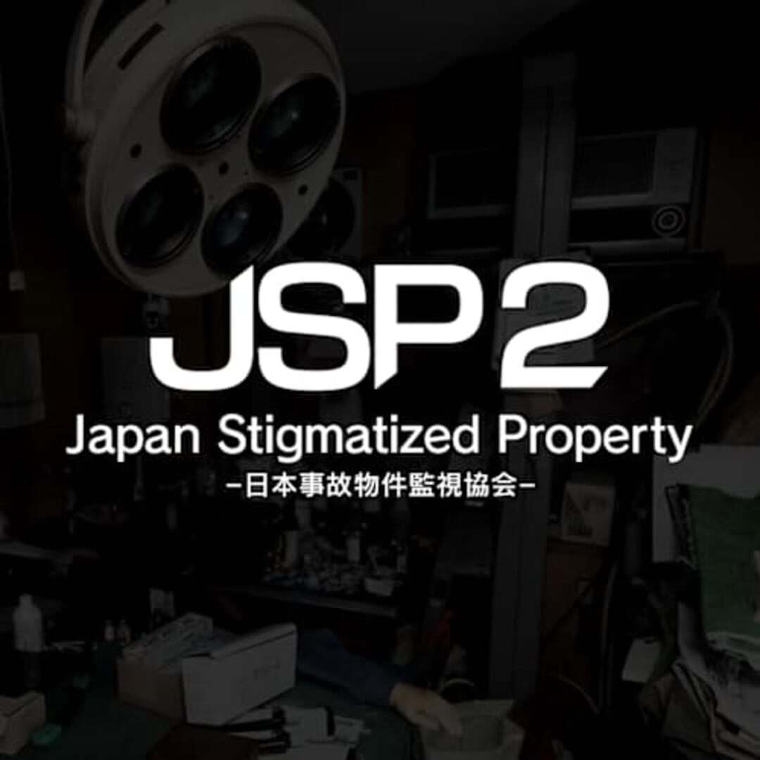 Japan Stigmatized Property 2