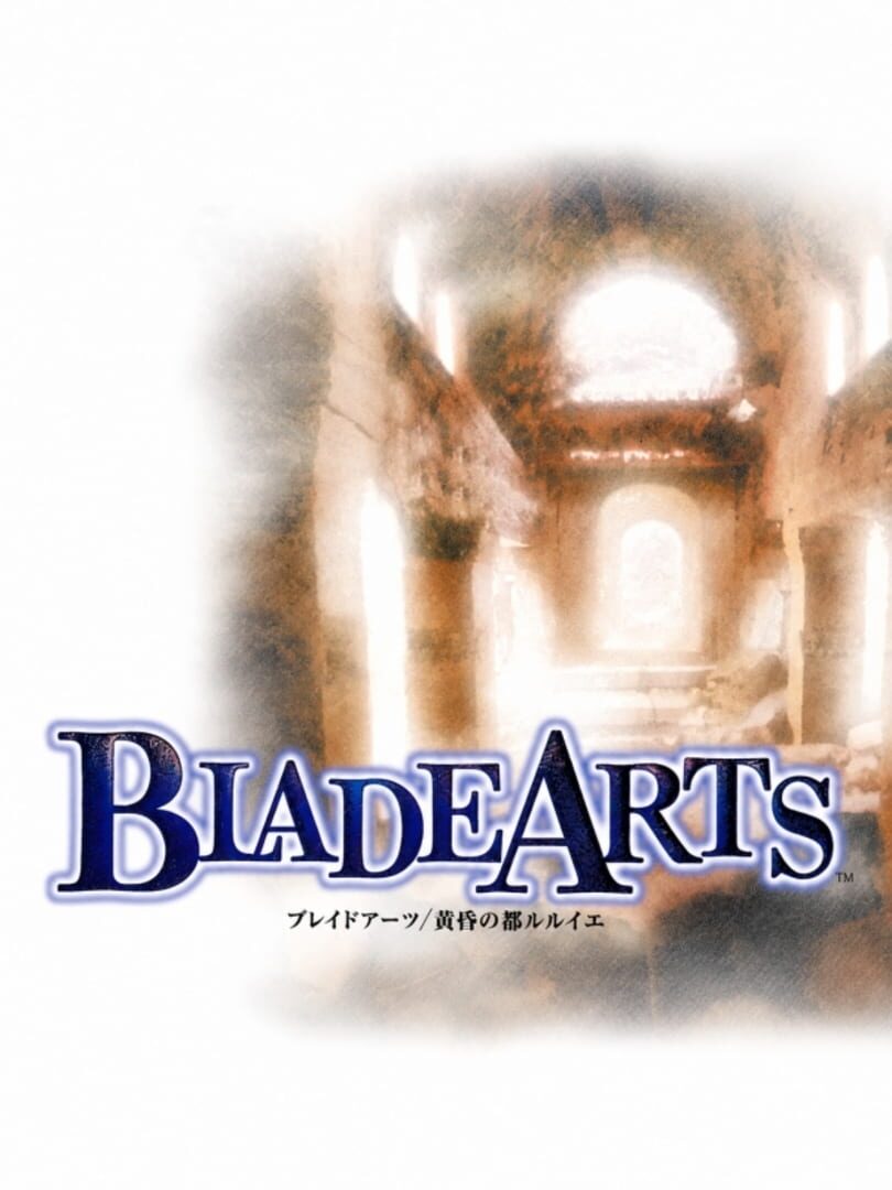 Blade Arts: Tasogare no Miyako R'lyeh