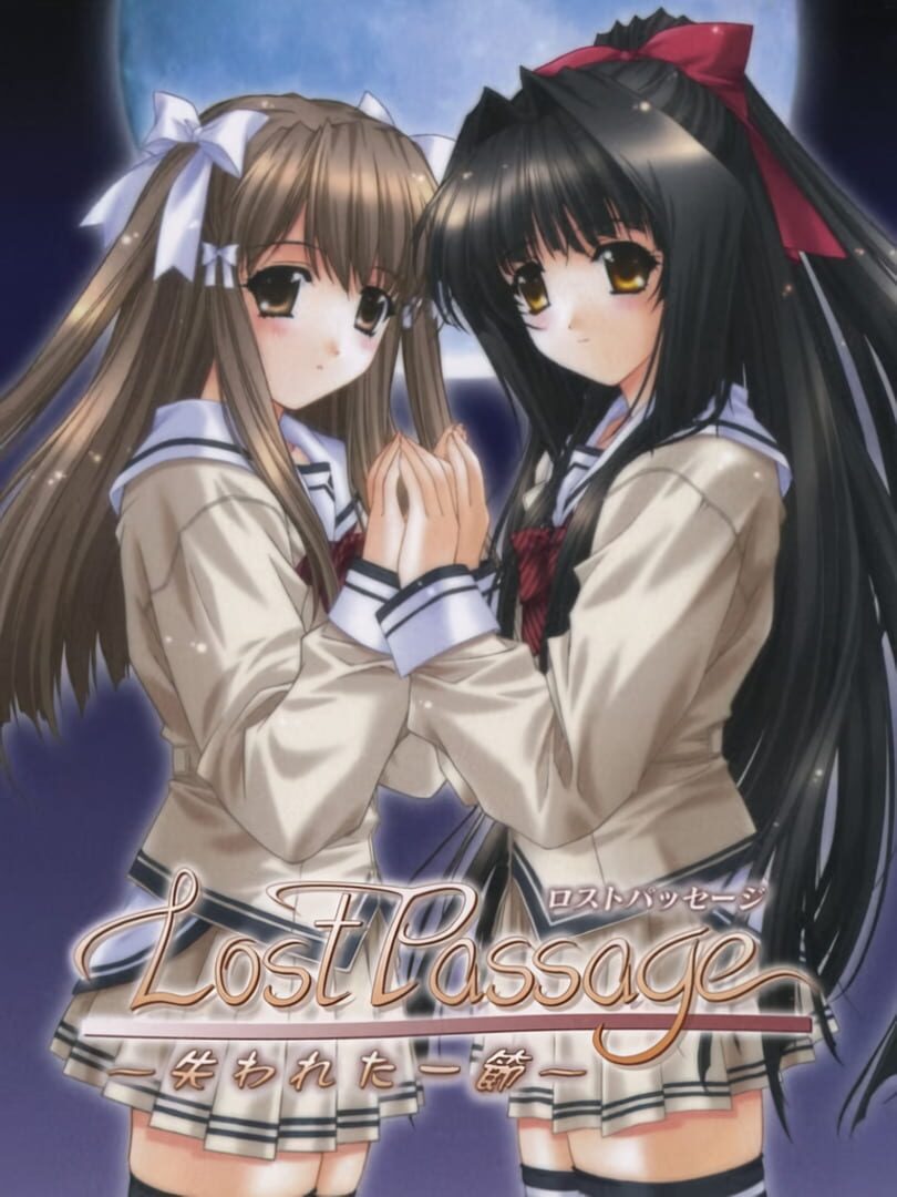 Lost Passage: Ushinawareta Hitofushi
