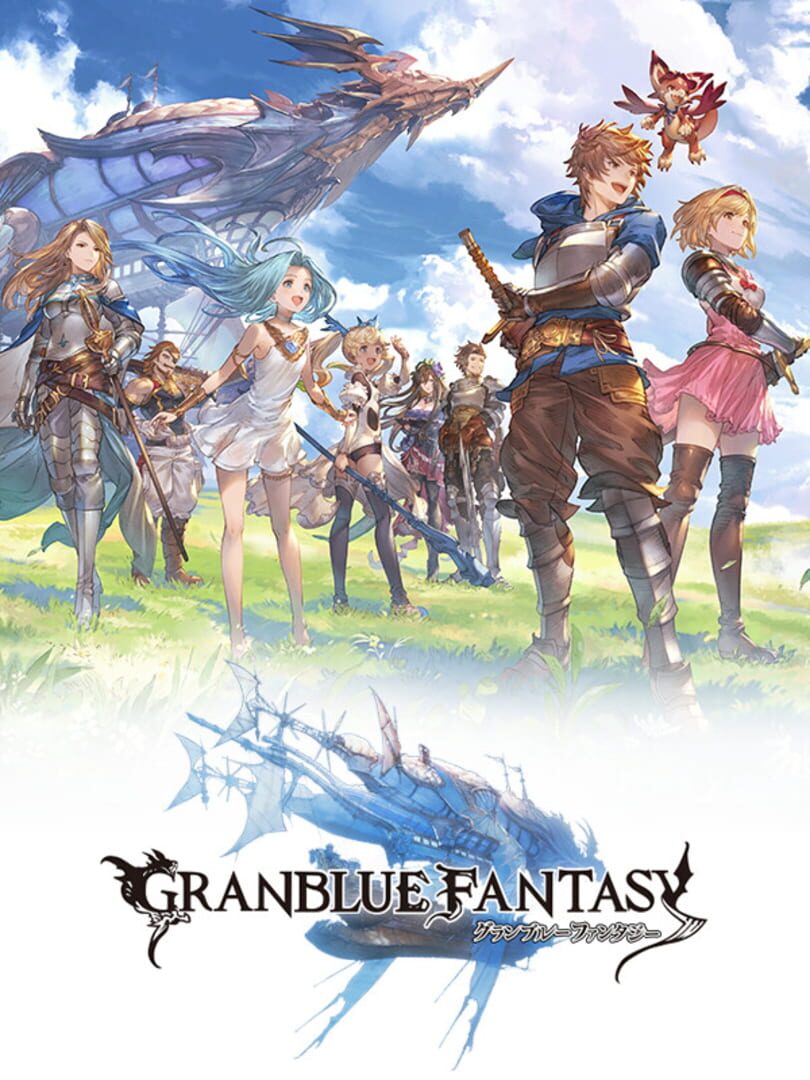 Granblue Fantasy