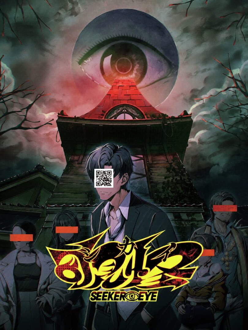 Seeker Eye